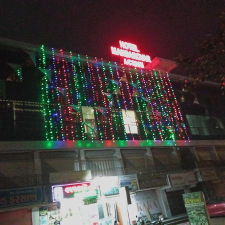 Hotel Mansarovar,Vadodara Dış mekan fotoğraf