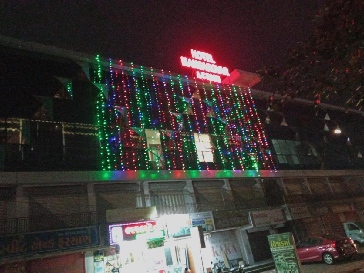 Hotel Mansarovar,Vadodara Dış mekan fotoğraf