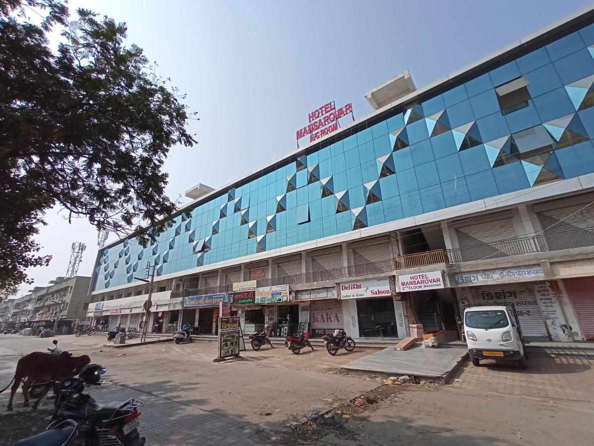 Hotel Mansarovar,Vadodara Dış mekan fotoğraf