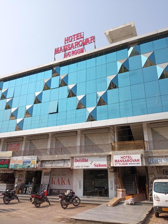 Hotel Mansarovar,Vadodara Dış mekan fotoğraf