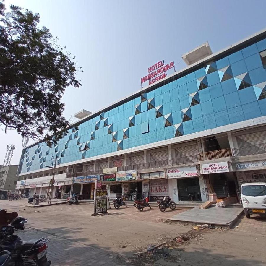 Hotel Mansarovar,Vadodara Dış mekan fotoğraf
